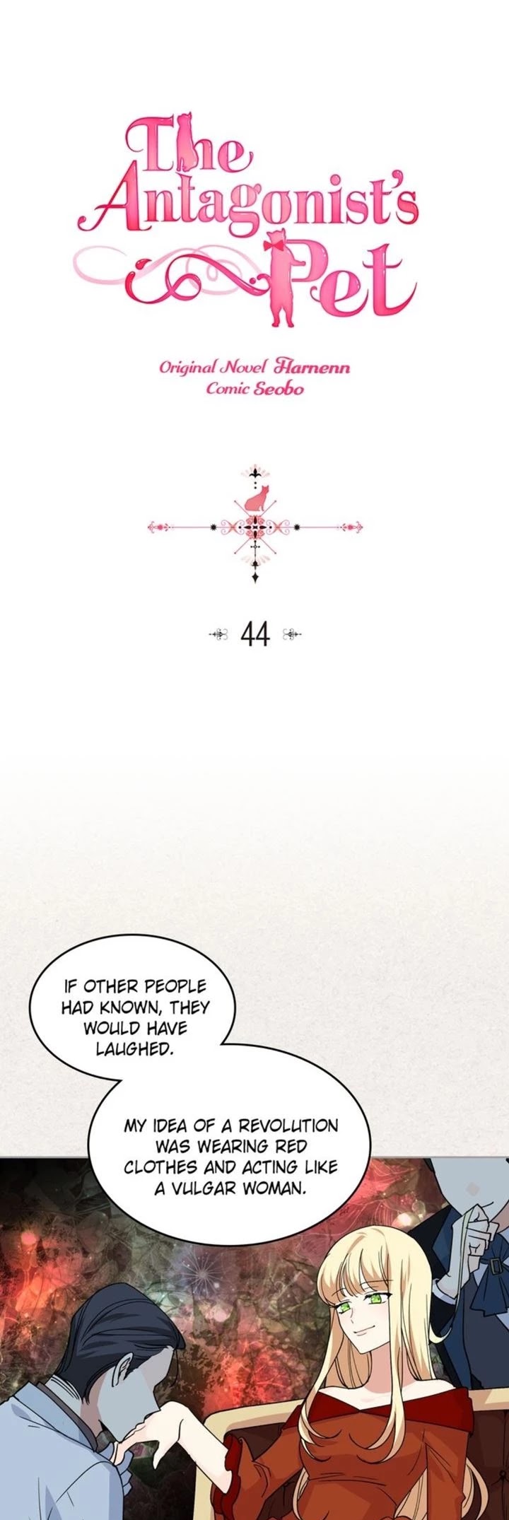 The Antagonist's Pet Chapter 44 page 1 - Chapter 44