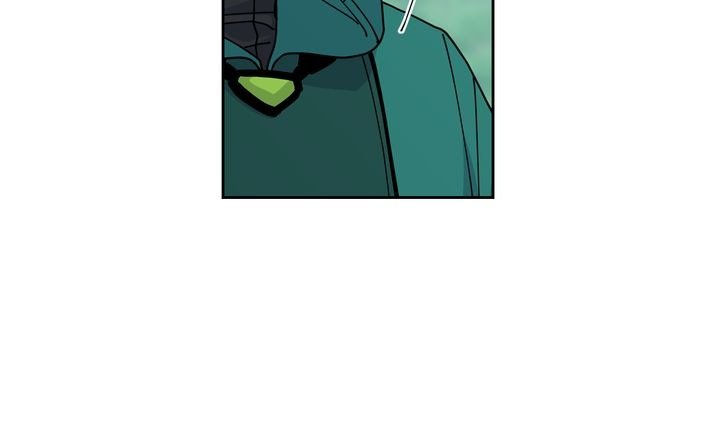 The Antagonist's Pet Chapter 52 page 5 - Chapter 52