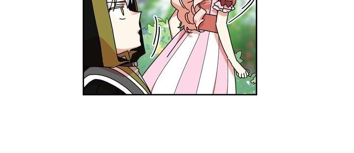 The Antagonist's Pet Chapter 57 page 9 - Chapter 57