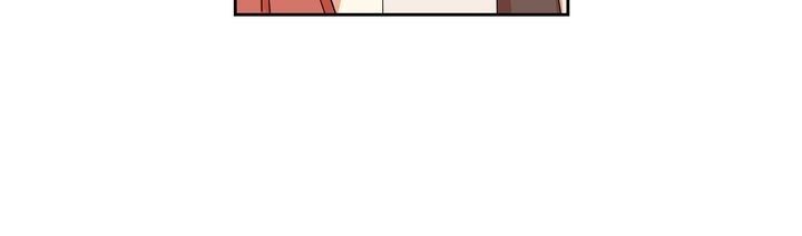 The Antagonist's Pet Chapter 59 page 15 - Chapter 59