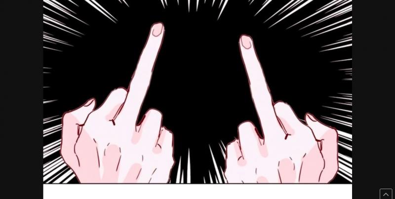 The Antagonist's Pet Chapter 61 page 1 - Chapter 61