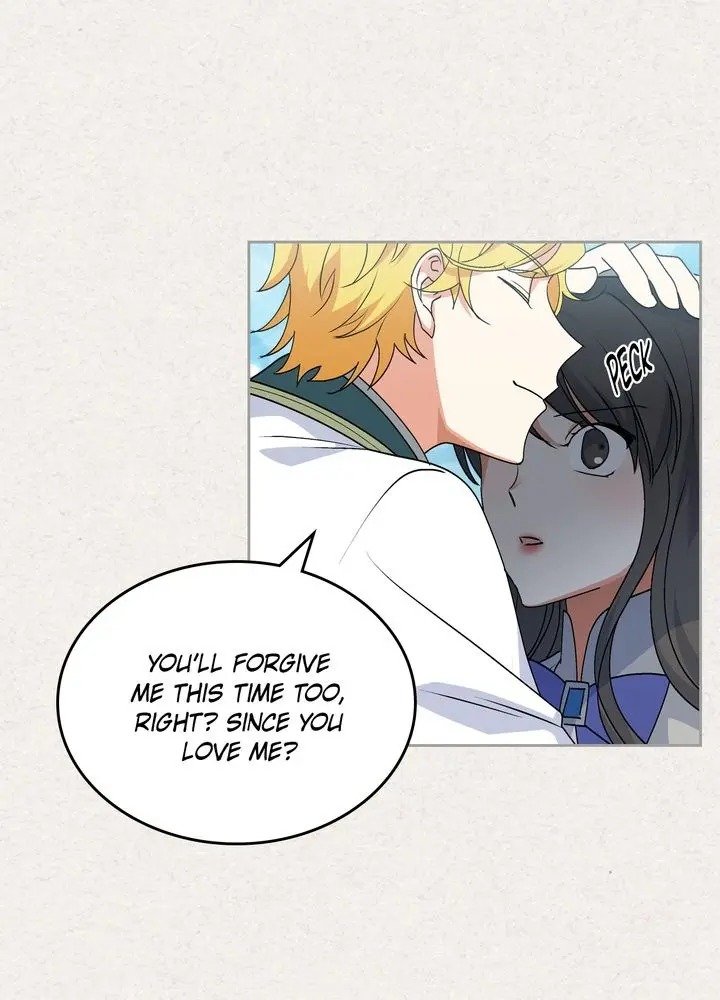 The Antagonist's Pet Chapter 63 page 30 - Chapter 63