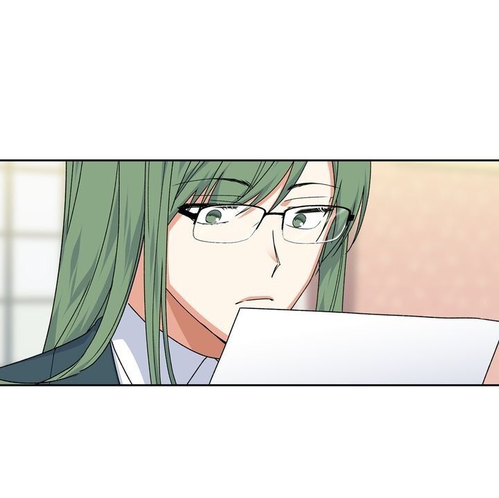 The Antagonist's Pet Chapter 73 page 5 - Chapter 73