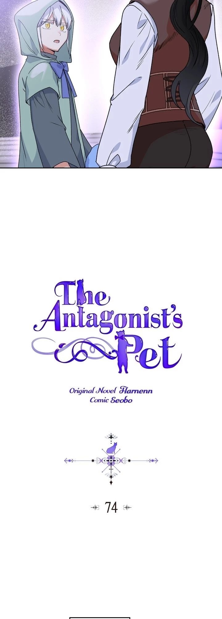 The Antagonist's Pet Chapter 74 page 2 - Chapter 74