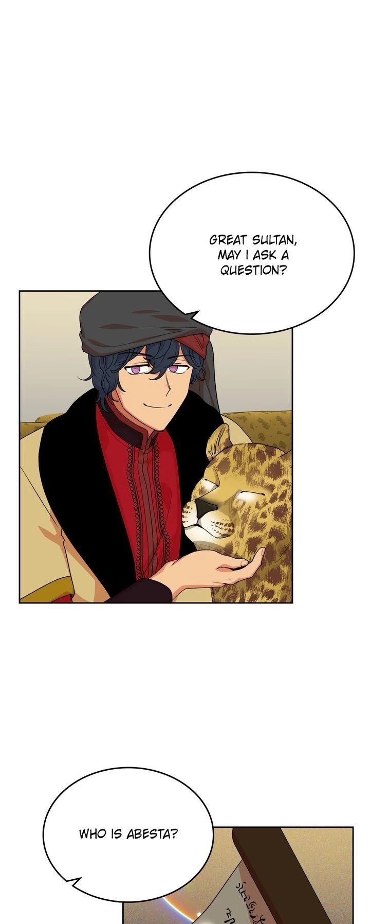 The Antagonist's Pet Chapter 76 page 8 - Chapter 76