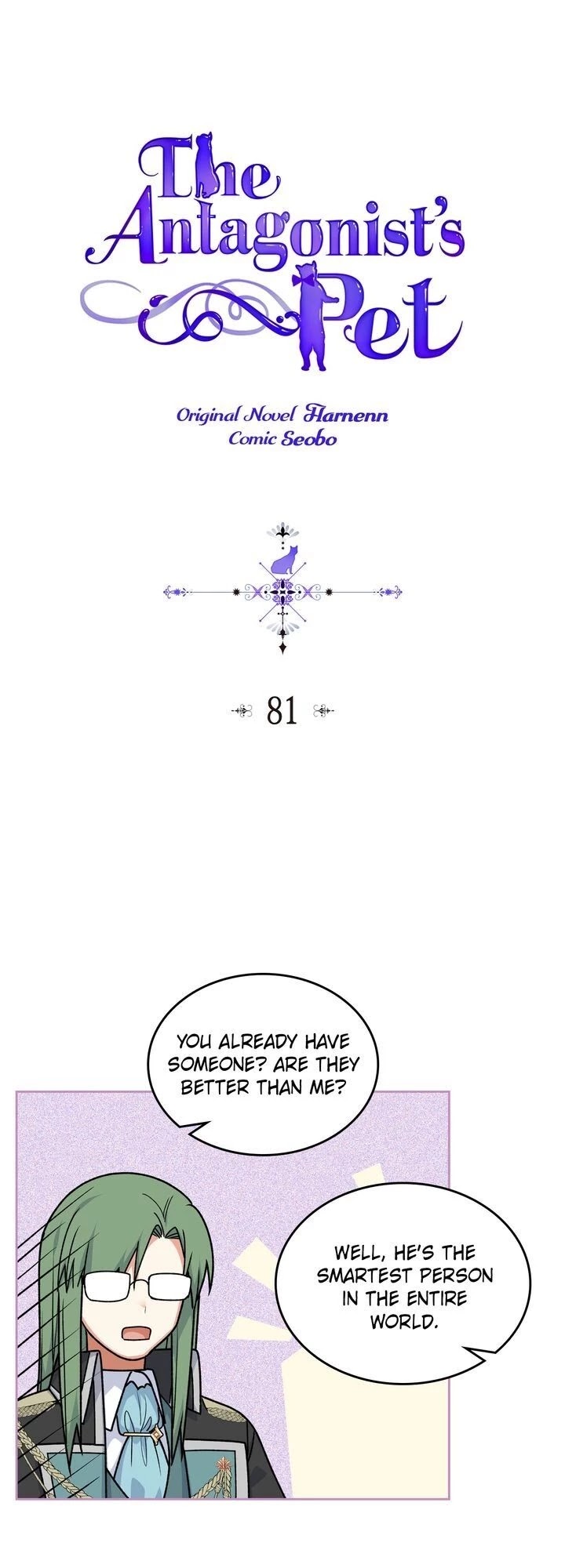 The Antagonist's Pet Chapter 81 page 1 - Chapter 81