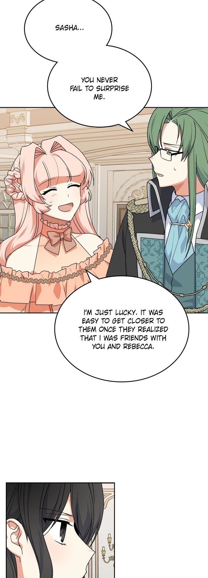 The Antagonist's Pet Chapter 82 page 19 - Chapter 82