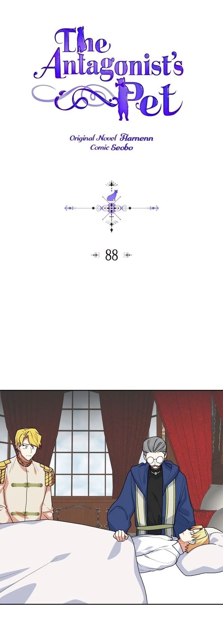 The Antagonist's Pet Chapter 88 page 1 - Chapter 88
