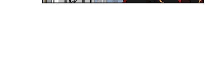 The Antagonist's Pet Chapter 93 page 9 - Chapter 93
