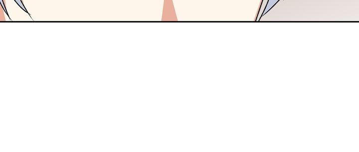 The Antagonist's Pet Chapter 97 page 8 - Chapter 97