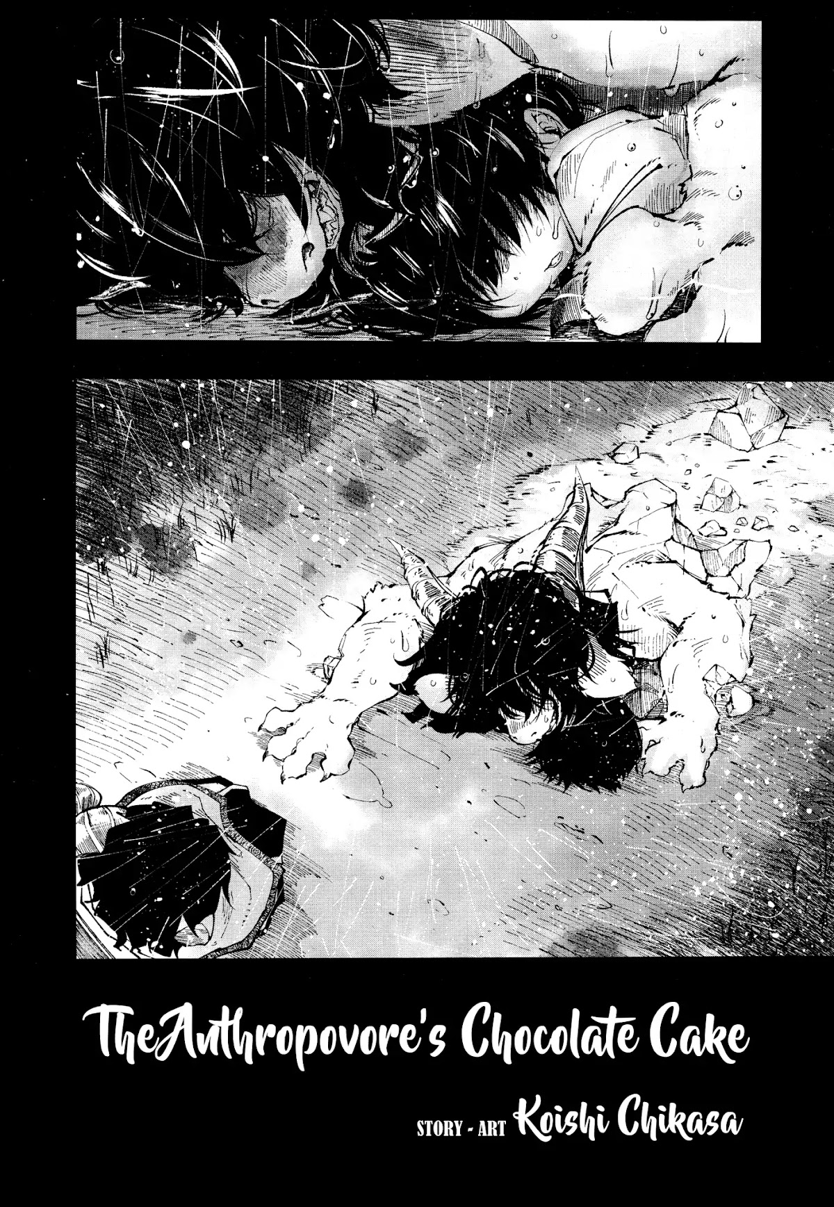The Anthropovore's Chocolate Cake Chapter 0 page 2 - Chapter 0: Oneshot