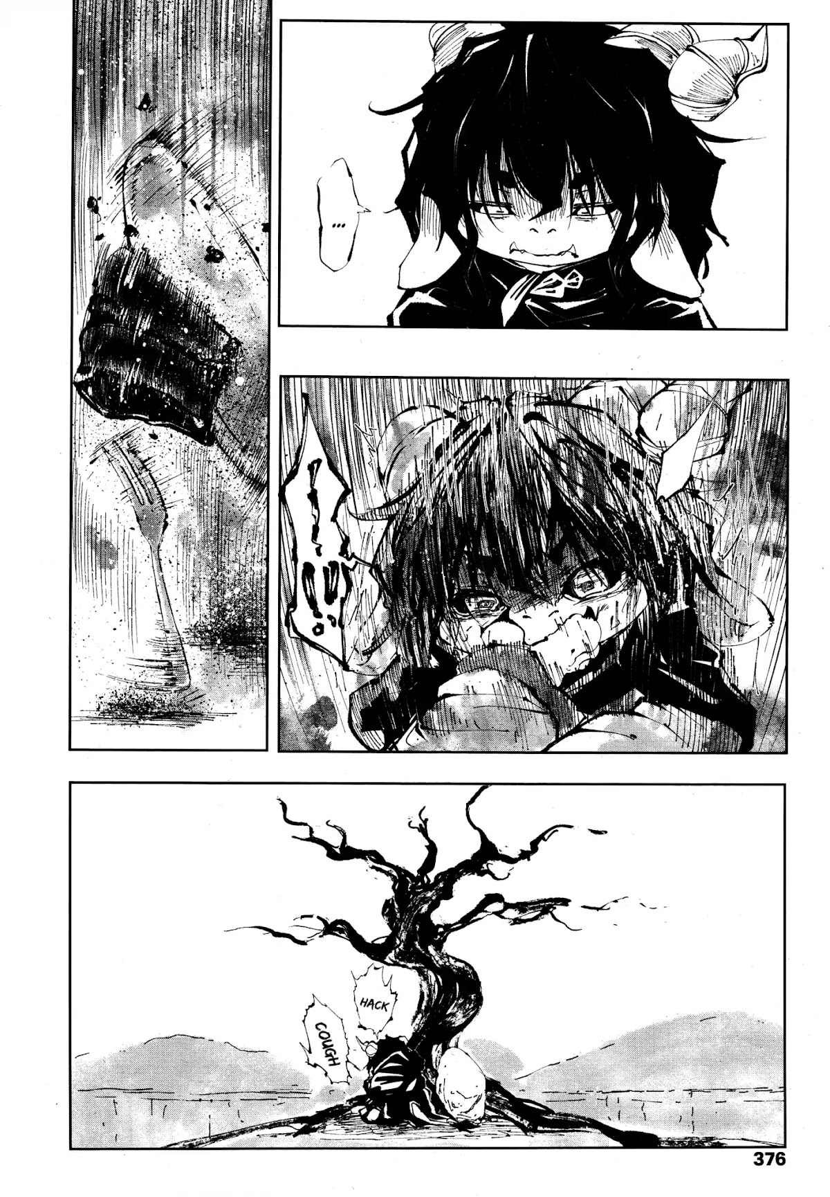 The Anthropovore's Chocolate Cake Chapter 0 page 24 - Chapter 0: Oneshot