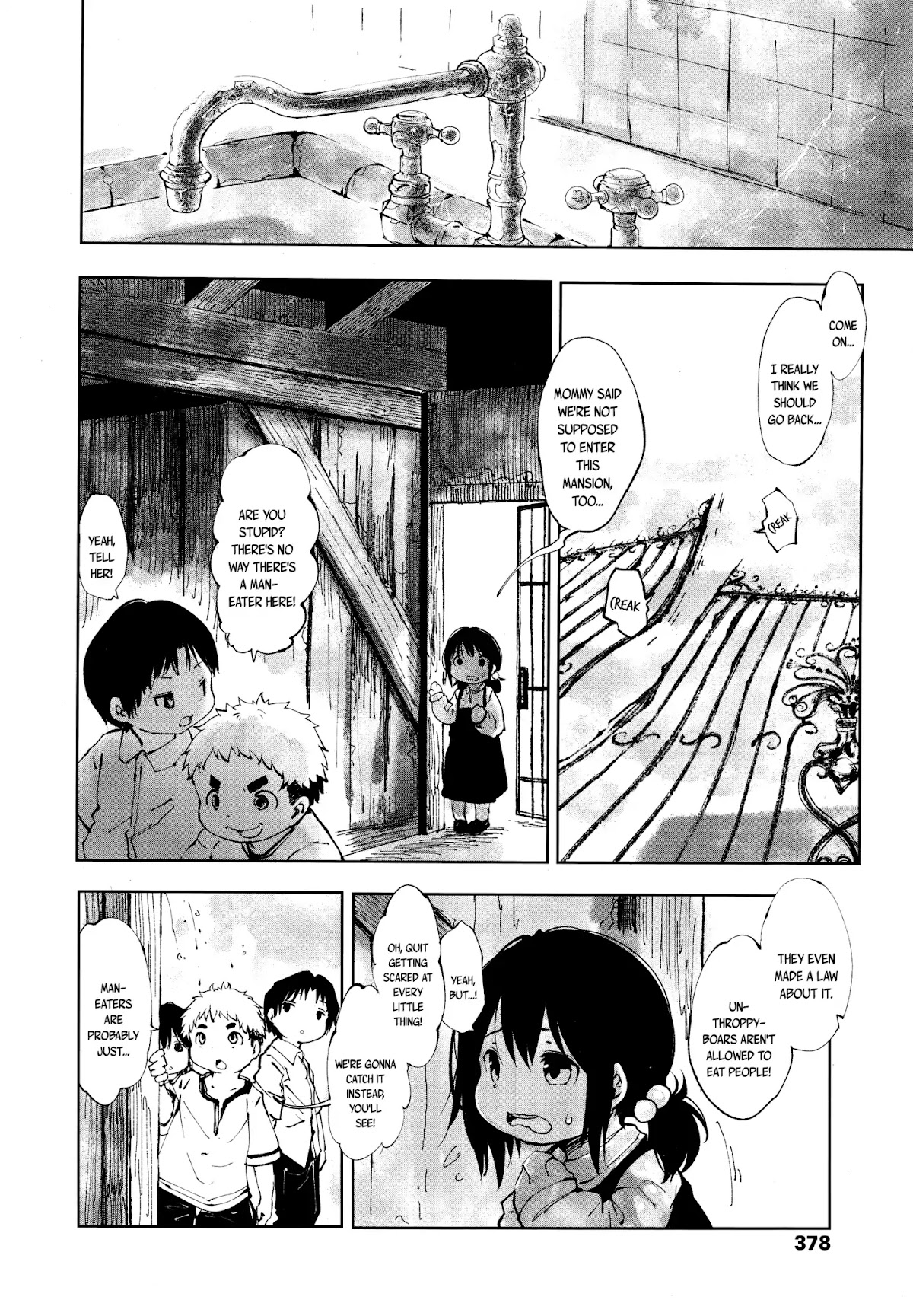 The Anthropovore's Chocolate Cake Chapter 0 page 26 - Chapter 0: Oneshot