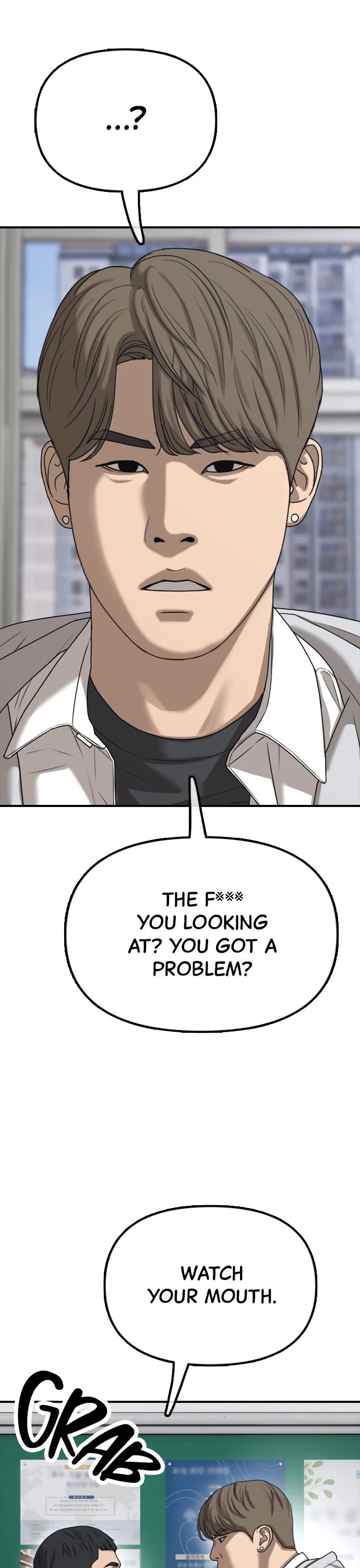 The Apocalypse is Here Chapter 1 page 48 - Chapter 1: Ep. 1 - You Smell Broke