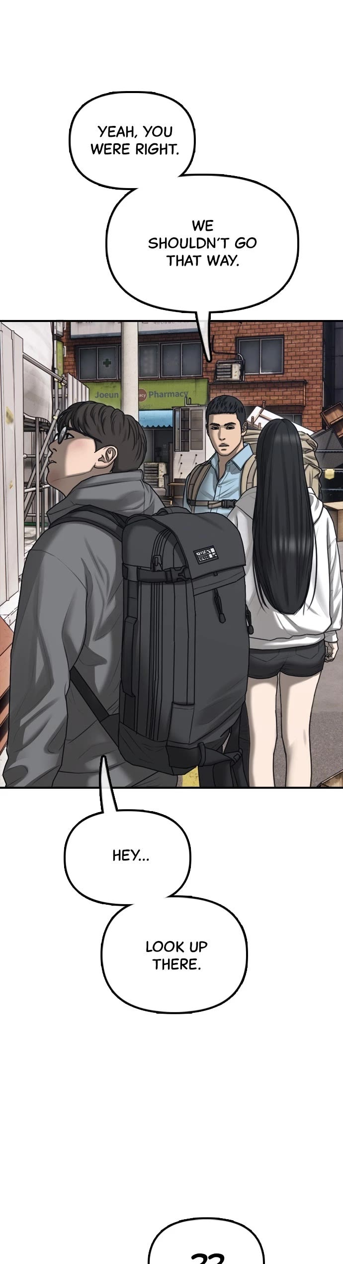 The Apocalypse is Here Chapter 11 page 69 - Chapter 11: Ep. 11 - Three-Man Party Formed