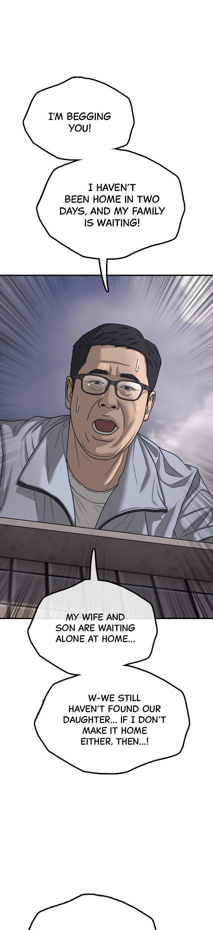 The Apocalypse is Here Chapter 13 page 66 - Chapter 13: Ep. 13 - A Special Infected...?