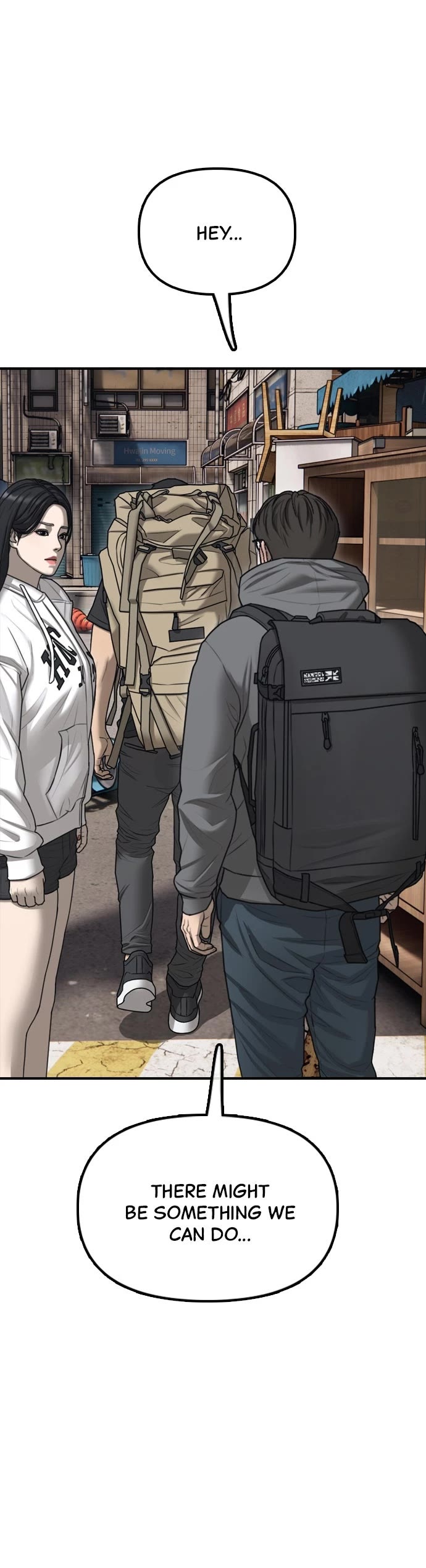 The Apocalypse is Here Chapter 13 page 69 - Chapter 13: Ep. 13 - A Special Infected...?