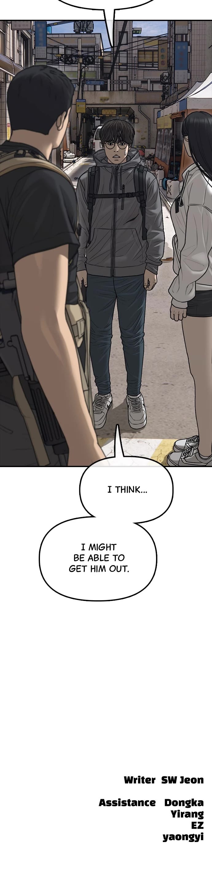 The Apocalypse is Here Chapter 13 page 72 - Chapter 13: Ep. 13 - A Special Infected...?