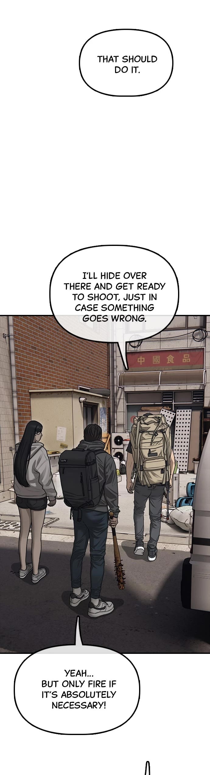 The Apocalypse is Here Chapter 14 page 24 - Chapter 14: Ep. 14 - Rescue Operation