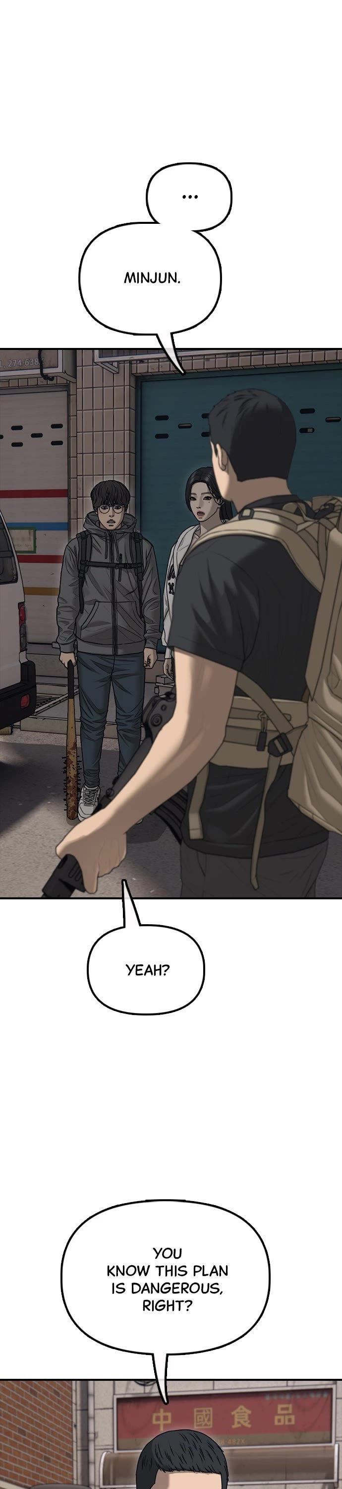 The Apocalypse is Here Chapter 14 page 26 - Chapter 14: Ep. 14 - Rescue Operation