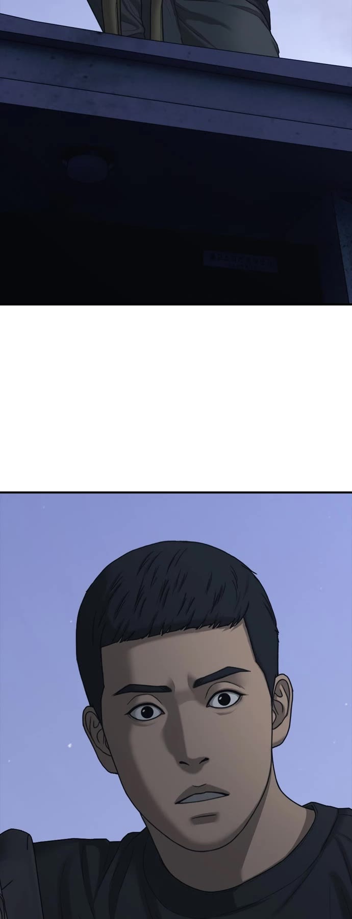 The Apocalypse is Here Chapter 16 page 77 - Chapter 16: Ep. 16 - Yena Han's Family