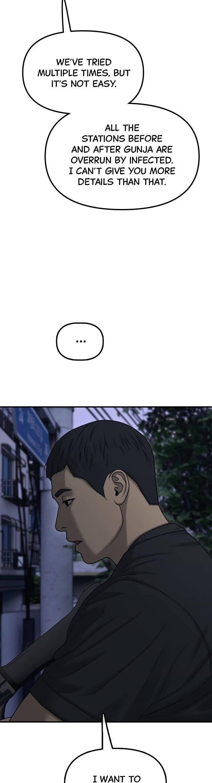 The Apocalypse is Here Chapter 17 page 19 - Chapter 17: Ep. 17 - Mysterious Intruders