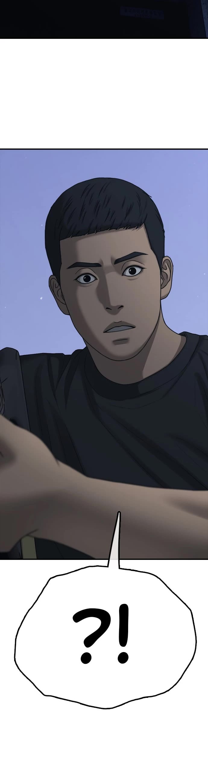 The Apocalypse is Here Chapter 17 page 5 - Chapter 17: Ep. 17 - Mysterious Intruders