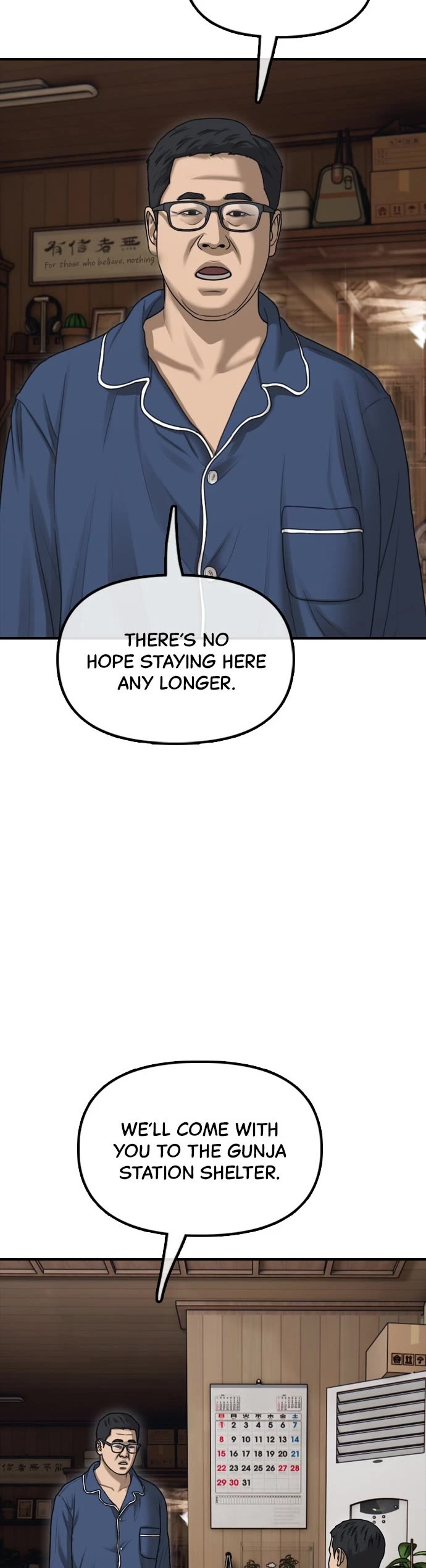 The Apocalypse is Here Chapter 17 page 65 - Chapter 17: Ep. 17 - Mysterious Intruders
