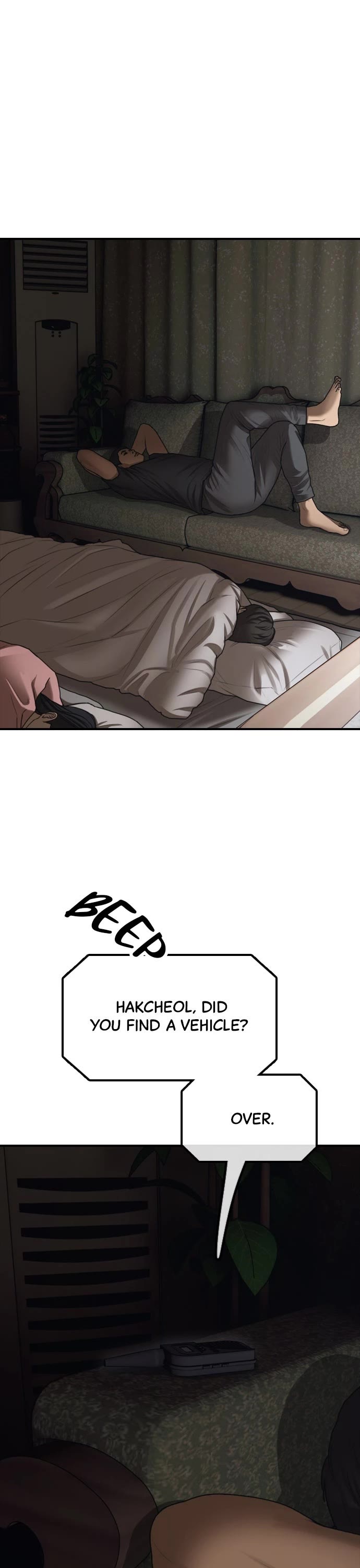 The Apocalypse is Here Chapter 18 page 1 - Chapter 18: Ep. 18 - Yena's Dream