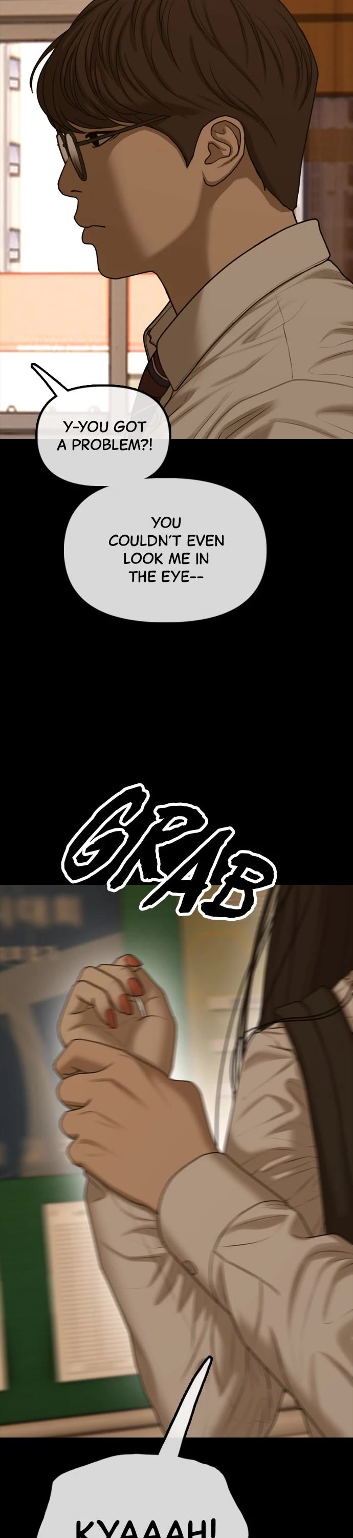 The Apocalypse is Here Chapter 18 page 16 - Chapter 18: Ep. 18 - Yena's Dream