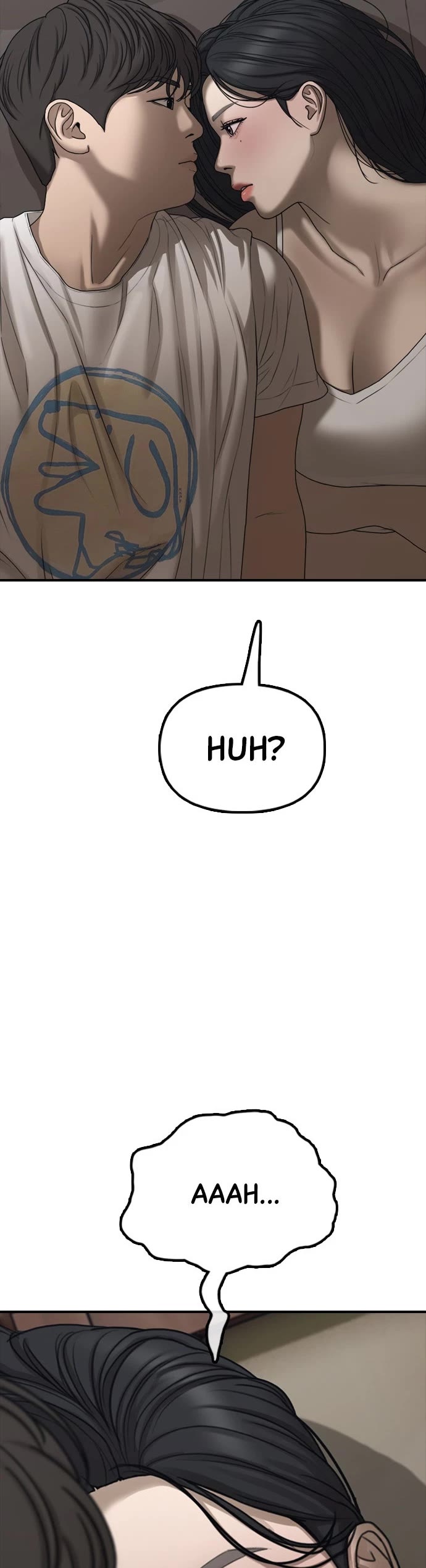 The Apocalypse is Here Chapter 18 page 40 - Chapter 18: Ep. 18 - Yena's Dream