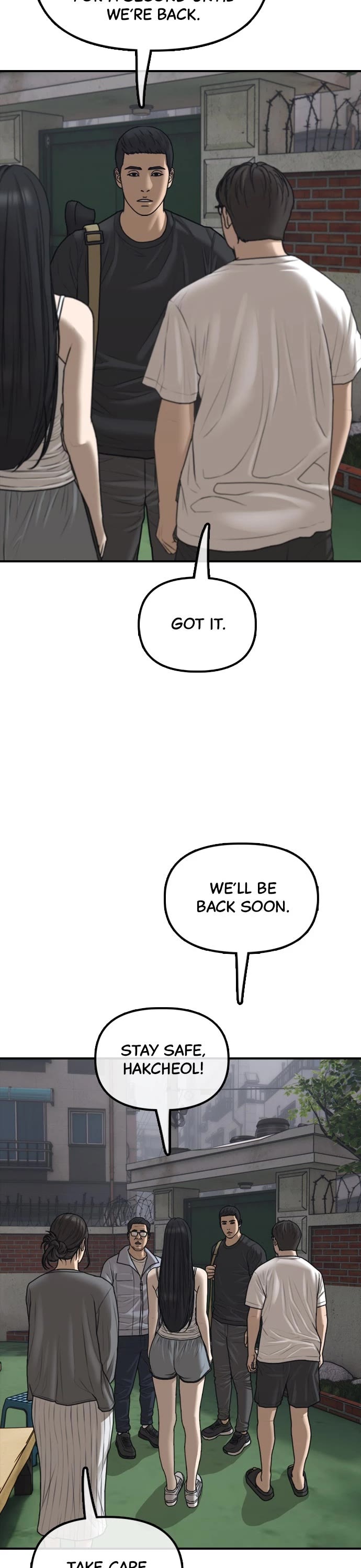 The Apocalypse is Here Chapter 18 page 51 - Chapter 18: Ep. 18 - Yena's Dream