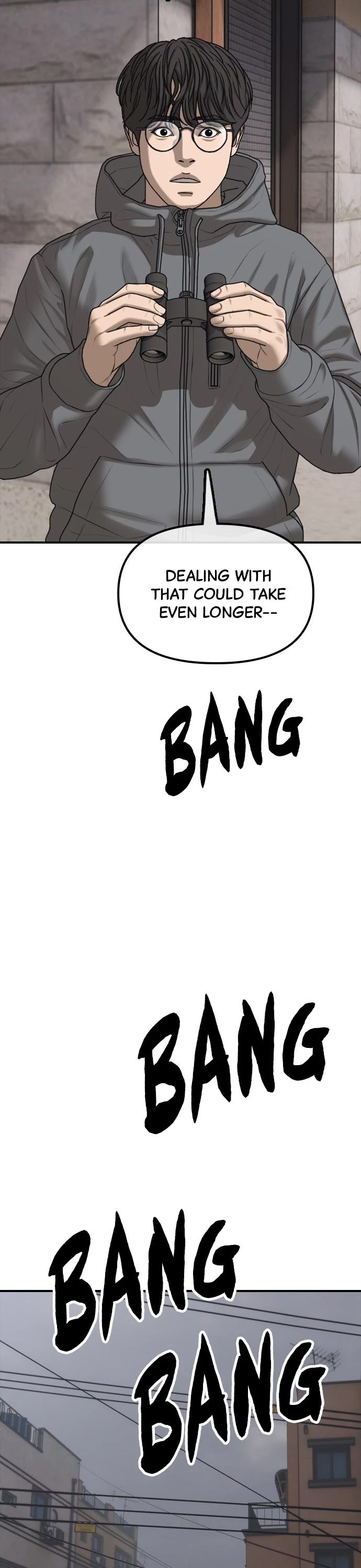 The Apocalypse is Here Chapter 18 page 57 - Chapter 18: Ep. 18 - Yena's Dream