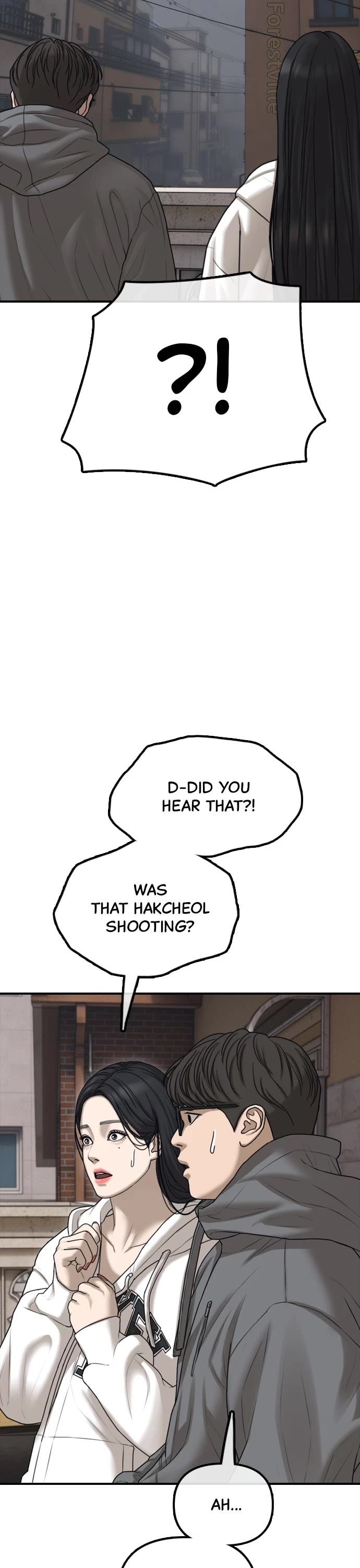 The Apocalypse is Here Chapter 18 page 58 - Chapter 18: Ep. 18 - Yena's Dream