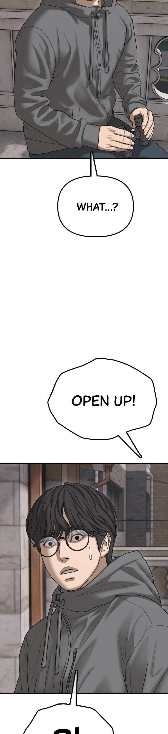 The Apocalypse is Here Chapter 18 page 63 - Chapter 18: Ep. 18 - Yena's Dream