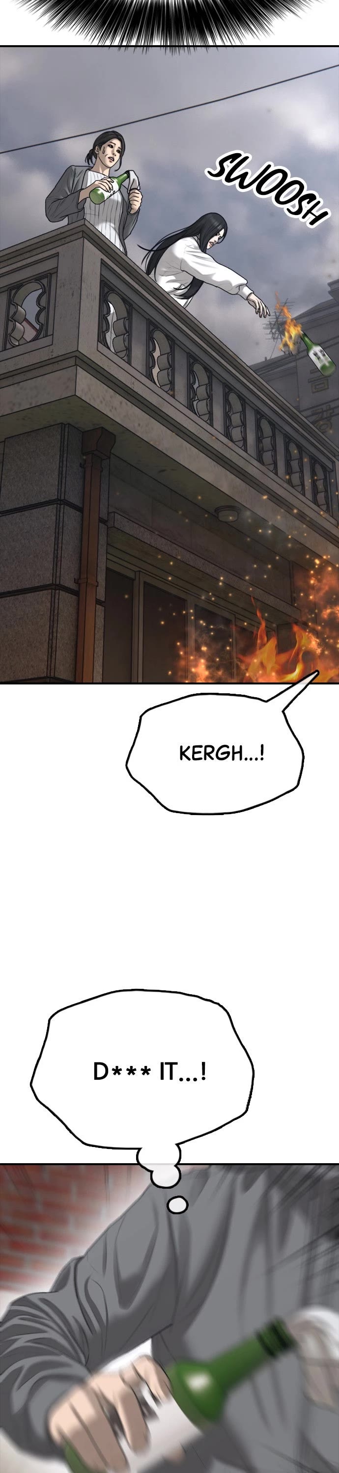 The Apocalypse is Here Chapter 19 page 51 - Chapter 19: Ep. 19 - You Need To Help, or I Die