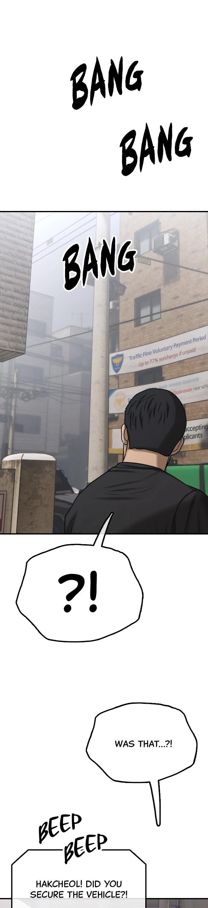 The Apocalypse is Here Chapter 19 page 8 - Chapter 19: Ep. 19 - You Need To Help, or I Die