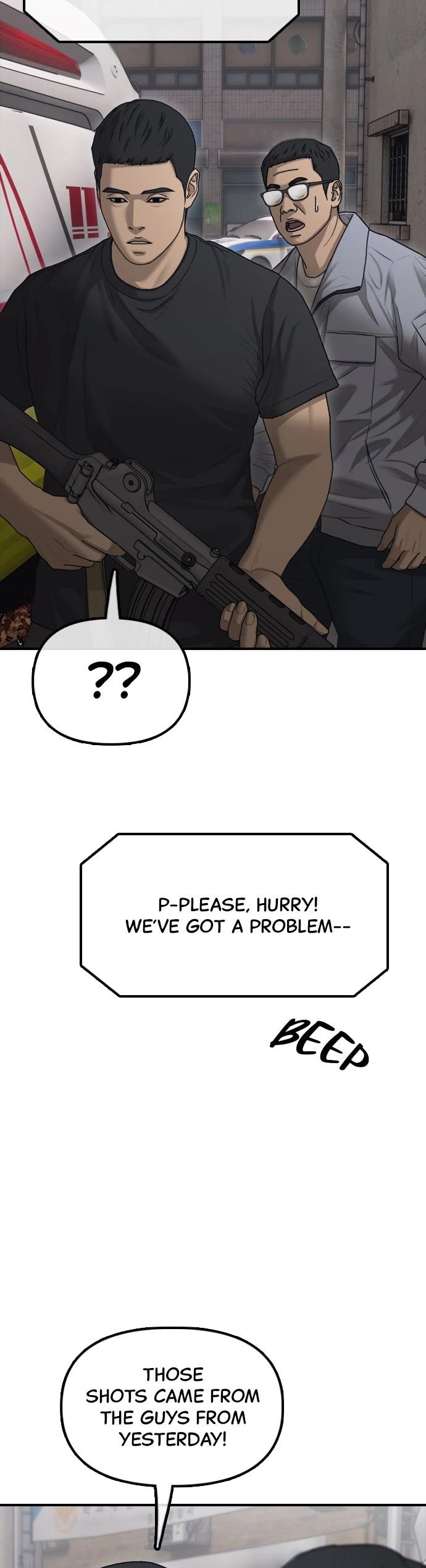 The Apocalypse is Here Chapter 19 page 9 - Chapter 19: Ep. 19 - You Need To Help, or I Die