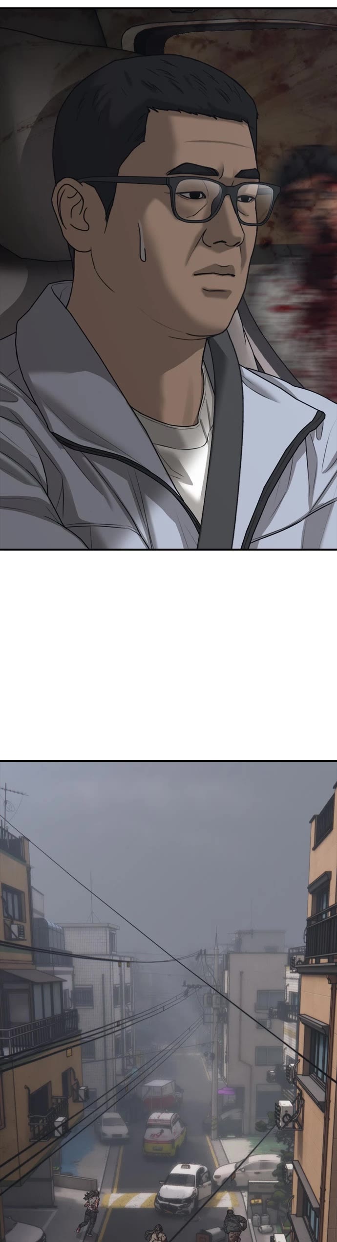 The Apocalypse is Here Chapter 20 page 4 - Chapter 20: Ep. 20 - I Am Not a Hero