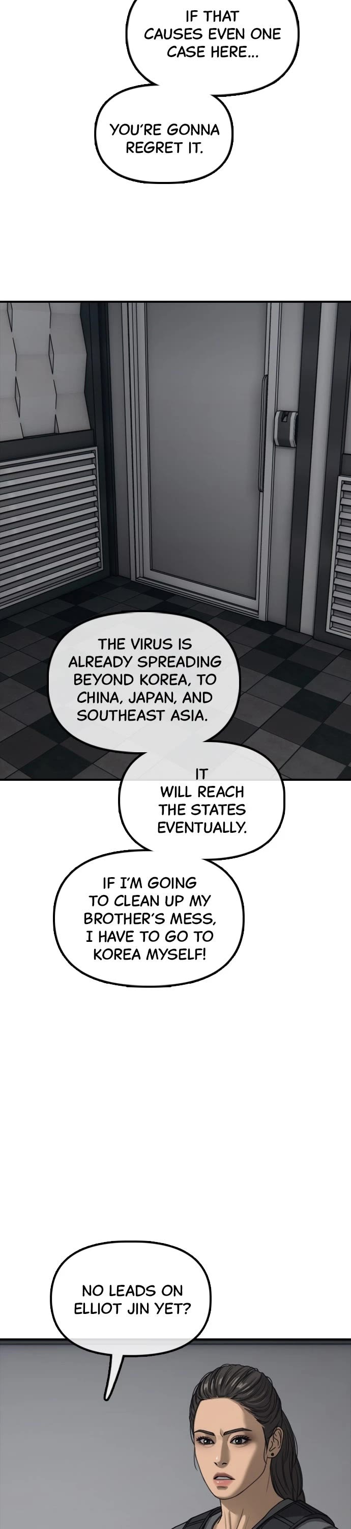 The Apocalypse is Here Chapter 22 page 12 - Chapter 22: Ep. 22 - Seongbin Park