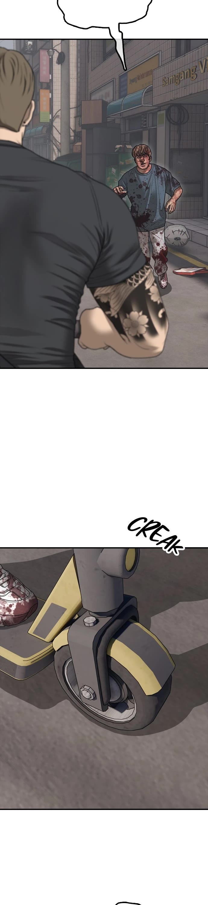 The Apocalypse is Here Chapter 22 page 22 - Chapter 22: Ep. 22 - Seongbin Park