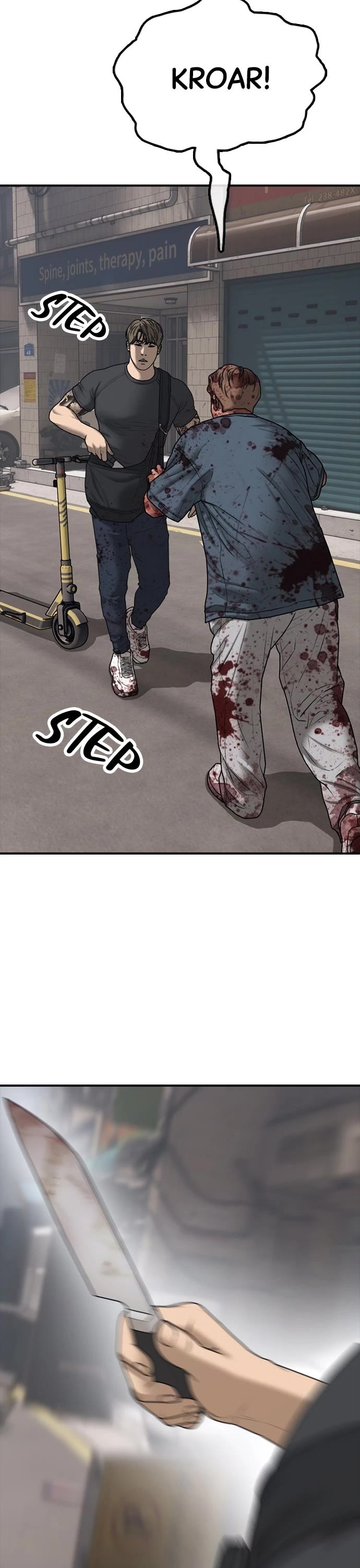 The Apocalypse is Here Chapter 22 page 23 - Chapter 22: Ep. 22 - Seongbin Park