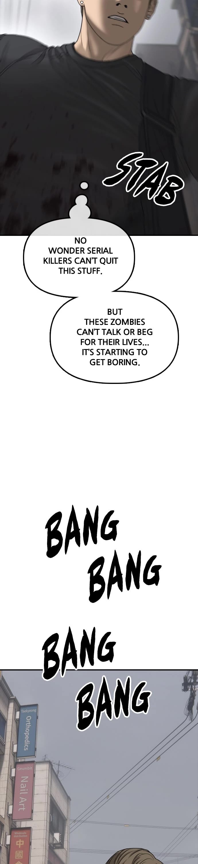 The Apocalypse is Here Chapter 22 page 26 - Chapter 22: Ep. 22 - Seongbin Park