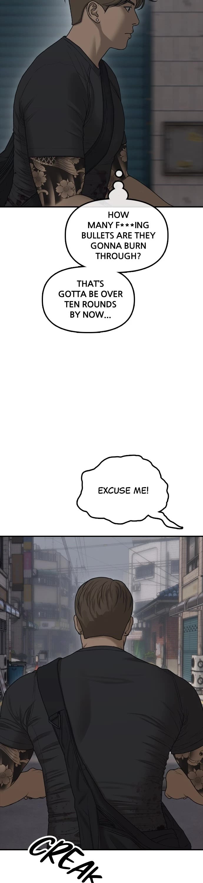The Apocalypse is Here Chapter 22 page 32 - Chapter 22: Ep. 22 - Seongbin Park