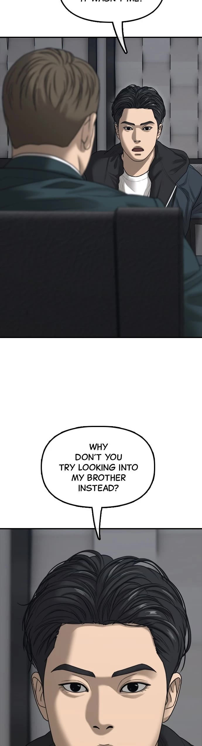 The Apocalypse is Here Chapter 22 page 4 - Chapter 22: Ep. 22 - Seongbin Park