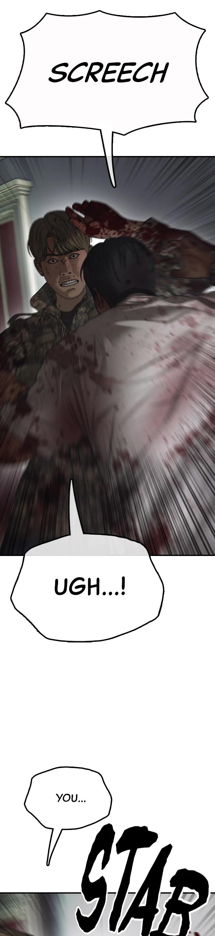 The Apocalypse is Here Chapter 25 page 12 - Chapter 25: Ep. 25 - You Can't Kill Me, Minjun