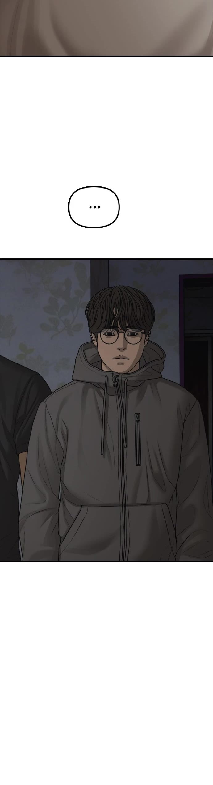 The Apocalypse is Here Chapter 26 page 20 - Chapter 26: Ep. 26 - How To Face Death