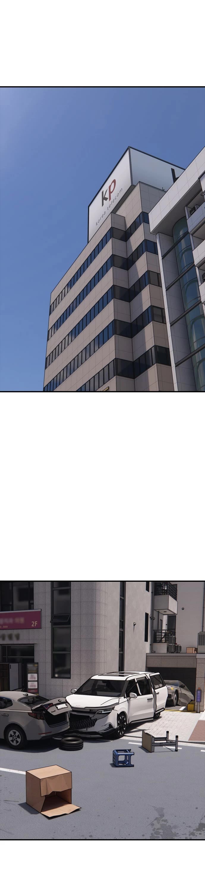 The Apocalypse is Here Chapter 27 page 18 - Chapter 27: Ep. 27 - On the Way to Gunja Station Shelter