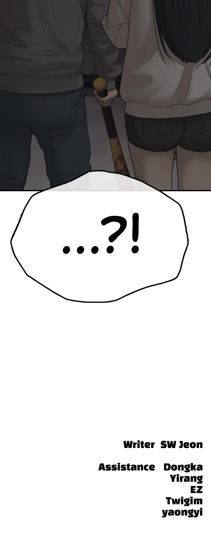 The Apocalypse is Here Chapter 27 page 72 - Chapter 27: Ep. 27 - On the Way to Gunja Station Shelter