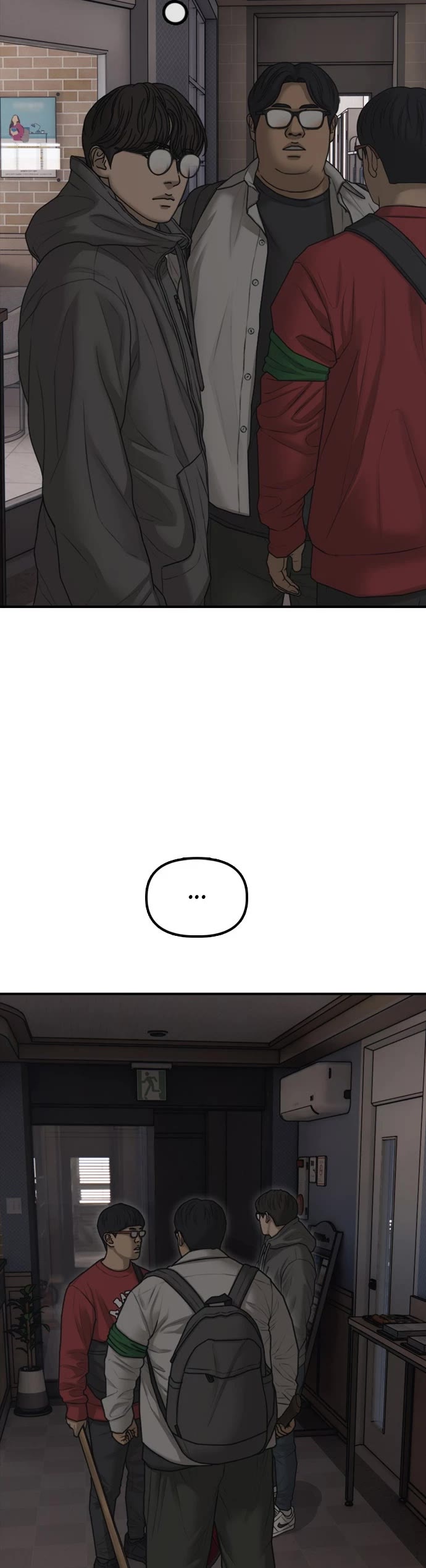 The Apocalypse is Here Chapter 29 page 19 - Chapter 29: Ep. 29 - Isolation